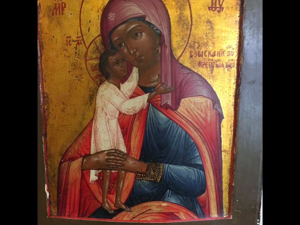 An early 1800s Russian "Icon" entitled “Mary, Seeker of the Lost” that I bought 20 years ago afte...