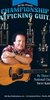 Championship Flatpicking Guitar (SKU: P94533) P94533