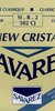 Savarez High Tension New Cristal Single B (SKU: QR502CJ) QR502CJ