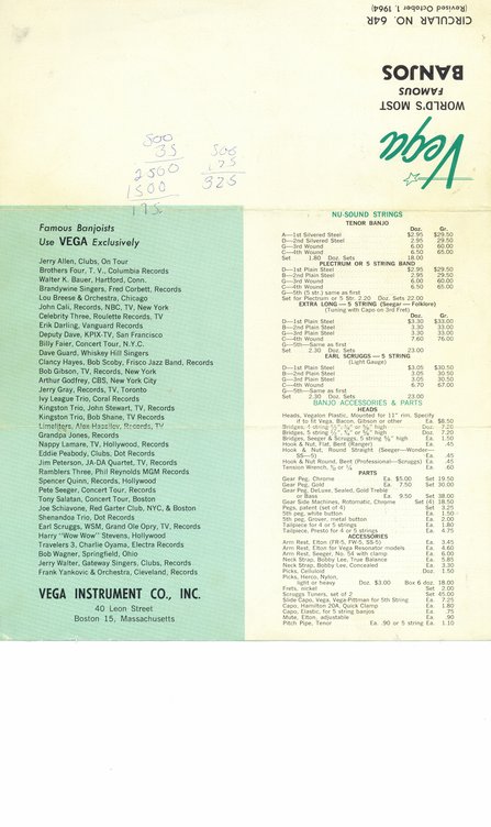 Vega Catalogue - 1964 #2