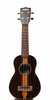 Kala KA-ZCT-S (SKU: 25231) 25231