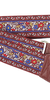 Souldier Wallpaper Burgundy Guitar Strap - LIMITED EDITION (SKU: 32138) 32138