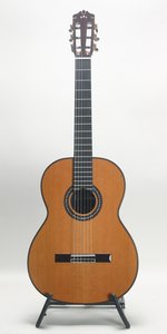 Cordoba C10 CD/RW 650