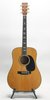 Martin D-45 (1977) (SKU: 32062) 32062