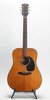 Gibson J-50 Deluxe (SKU: 31765) 31765