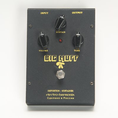Electro Harmonix / Sovtek Big Muff V8 c.1998 31439