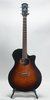 Yamaha APX600FM *Used (SKU: 32557) 32557