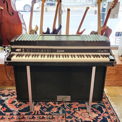 Fender Rhodes MKII Suitcase (1979) 32738