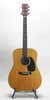 Martin D-28 (1971) (SKU: 32632) 32632