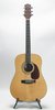 Laurel Canyon LD-200S (SKU: 32561) 32561