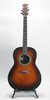 Ovation 1111-1 Balladeer (1972) (SKU: 32093) 32093