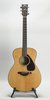 Yamaha FS800 *Used (SKU: 32420) 32420