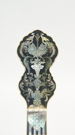 Douglas Unger Presentation Electric No. 5 (SKU: 32123) 32123