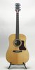 Gibson DSR Songwriter (2008) (SKU: 32497) 32497