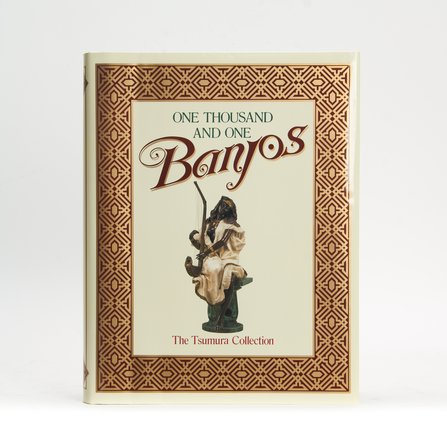 One Thousand and One Banjos: The Tsumura Collection  #2