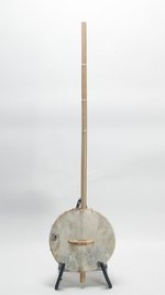 Akonting (Jatta) (SKU: 29379) 29379