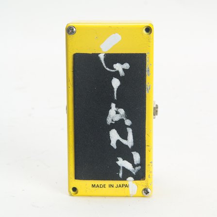 Ibanez F-301 Flanger #5