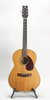 Yamaha FG-75 Taiwan (c.1973) (SKU: 32422) 32422